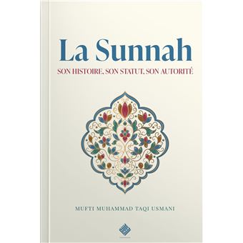 La Sunnah