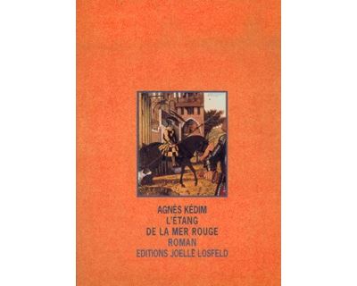 L'étang de la mer rouge