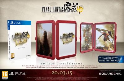Jeux Ps4 Sony Final Fantasy Type 0 Frame Edition Occasion [ Ps4 ]