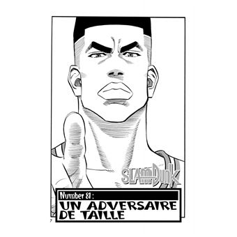 Slam Dunk (Star Edition)