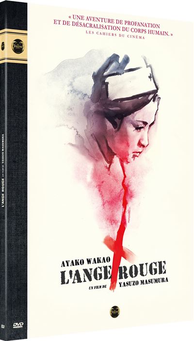 L'Ange rouge DVD