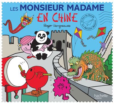 Les monsieur madame en chine