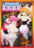 Interspecies Reviewers T04