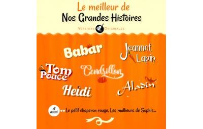 Le Meilleur de nos grandes histoires Coffret