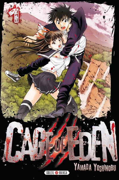 Cage of Eden - J-ta Yamada - broché
