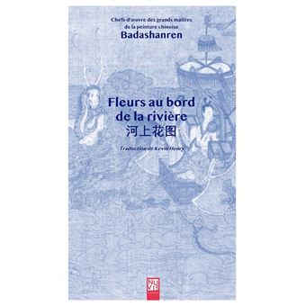 Fleurs au bord de la rivière