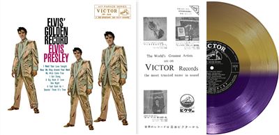 Elvis' Golden Records Vinyle Jaune et Violet