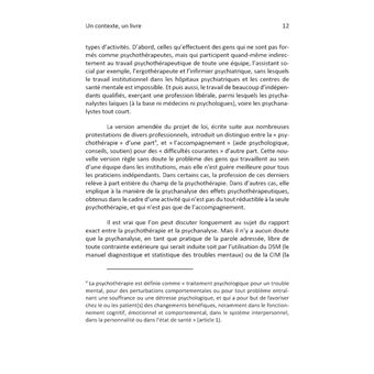Freud, un indispensable étranger
