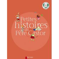 Pour devenir plus grand