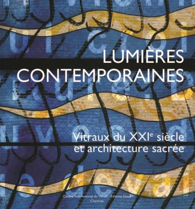 Lumières contemporaines