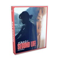 Second Life Blu-ray