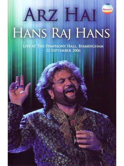 Arz hai live at the symphony hall Birmingham 2006 DVD