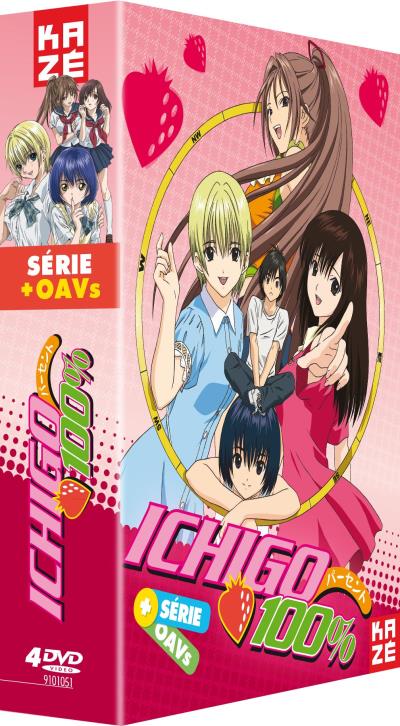Ichigo 100% L'intégrale de la série DVD