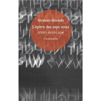 L'Épître des sept voies