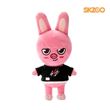 Peluche Stray Kids Skzoo Dwaekki