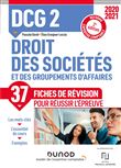 DCG 2 Droit des sociétés et des groupements d'affaires - Fiches de révision - 2021