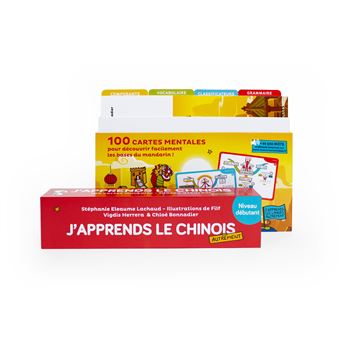 J'apprends le chinois autrement