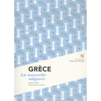 Grèce, la nouvelle odyssée - 1