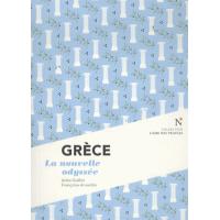 Grèce, la nouvelle odyssée