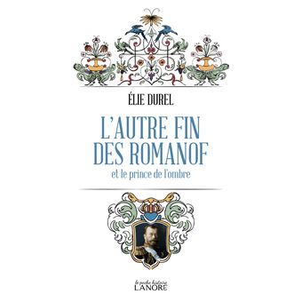 L'autre fin des Romanof