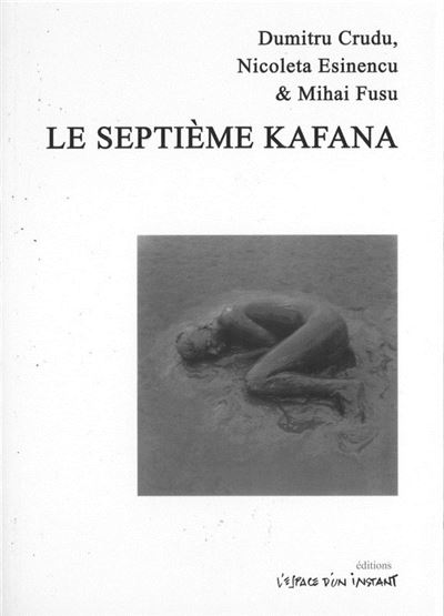 Le septième Kafana