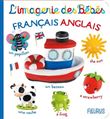 Français - Anglais