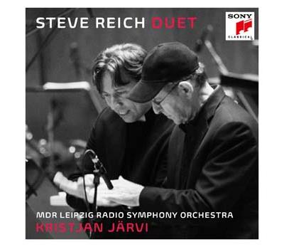 DUET/2CD