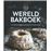 BlochWereldbakboek_0