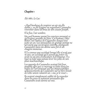 Nos larmes d'Aquarelle & Dans les yeux de Cassandre