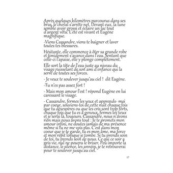 Nos larmes d'Aquarelle & Dans les yeux de Cassandre