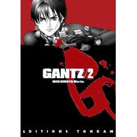Gantz