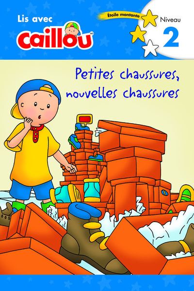 Lis avec caillou petites chaussures nouvelles chaussures