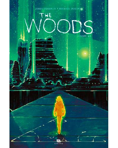 The woods
