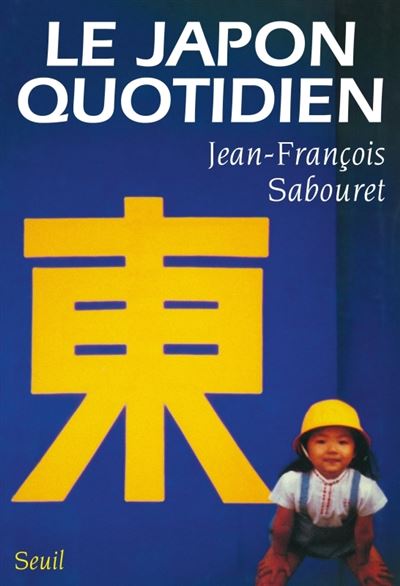 Japon quotidien