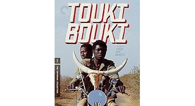 Touki-Bouki-Blu-ray.jpg