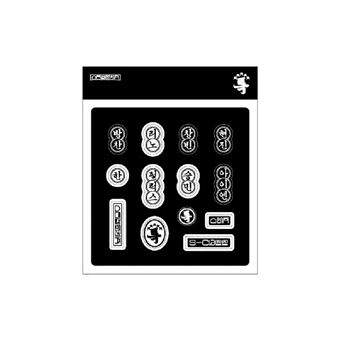 Set Aimants Stray Kids 5 Star Pop-Up MD