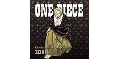 One piece character song al zoro
