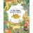 Le pain perdu du petit Poucet et autres recettes de contes de fées_0