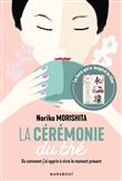La cérémonie du thé
