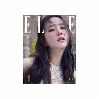 Magazine Elle Blackpink Jisoo B - Blackpink - Objet dérivé - Achat