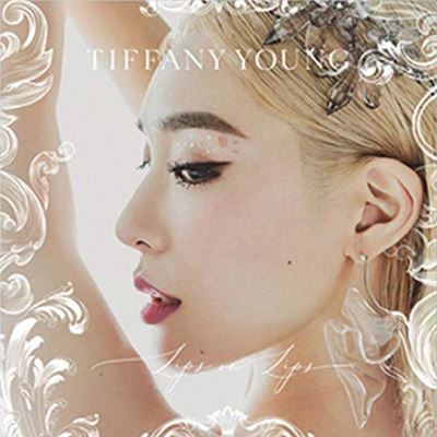 Lips on lips of destiny phob