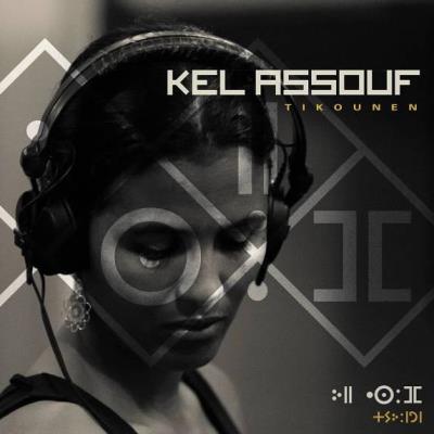 Tikounen Digipack
