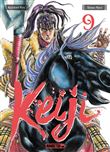 Keiji