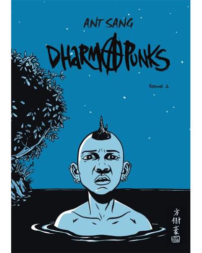 Dharma punks
