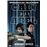 Caïn et Abel DVD