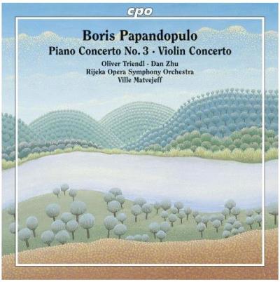Concertos pour piano et pour violon
