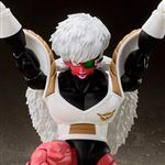 Figurine Bandaï 8292 Dragon Ball Z Jiece S.h.figuarts 14 cm