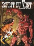 Le monstre de Hogan