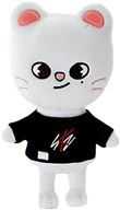 Peluche Stray Kids Skzoo Jiniret