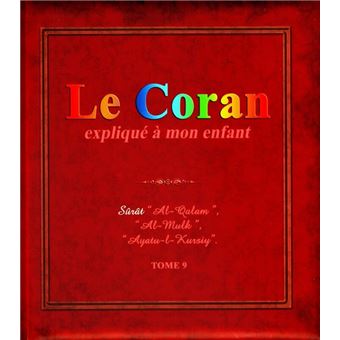 Le Coran expliqué à mon enfant